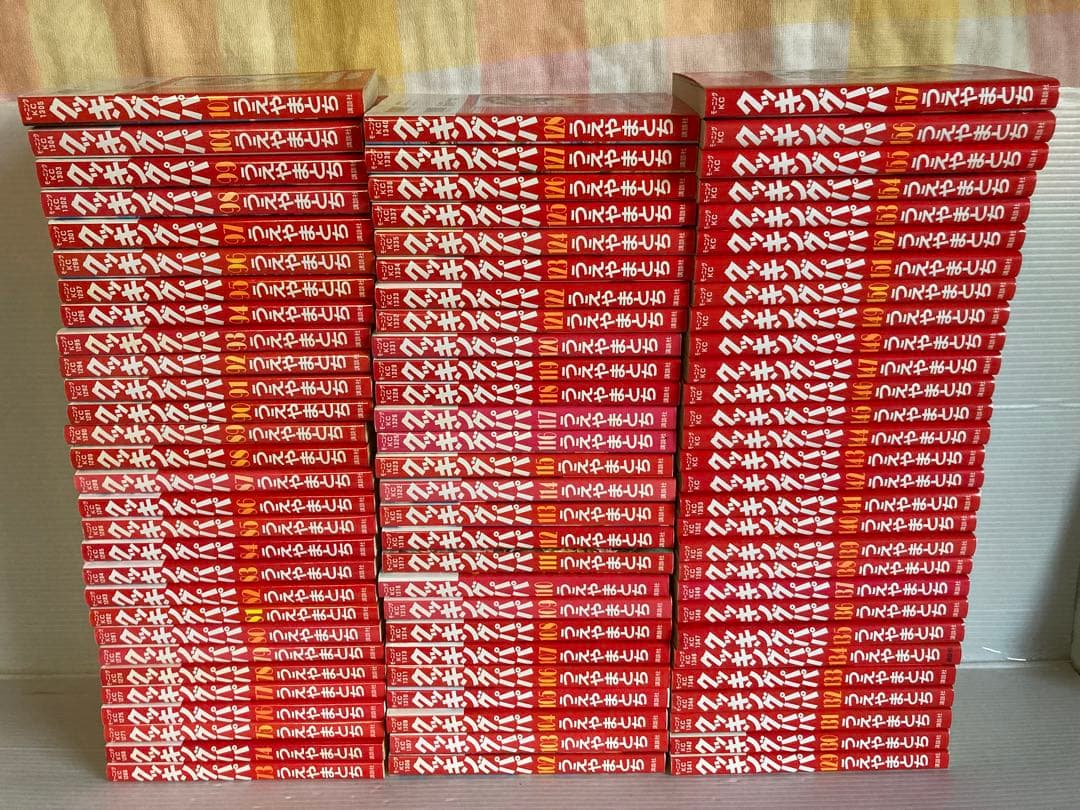 クッキングパパ 1〜157巻　うえやまとち　送料無料　漫画　コミック