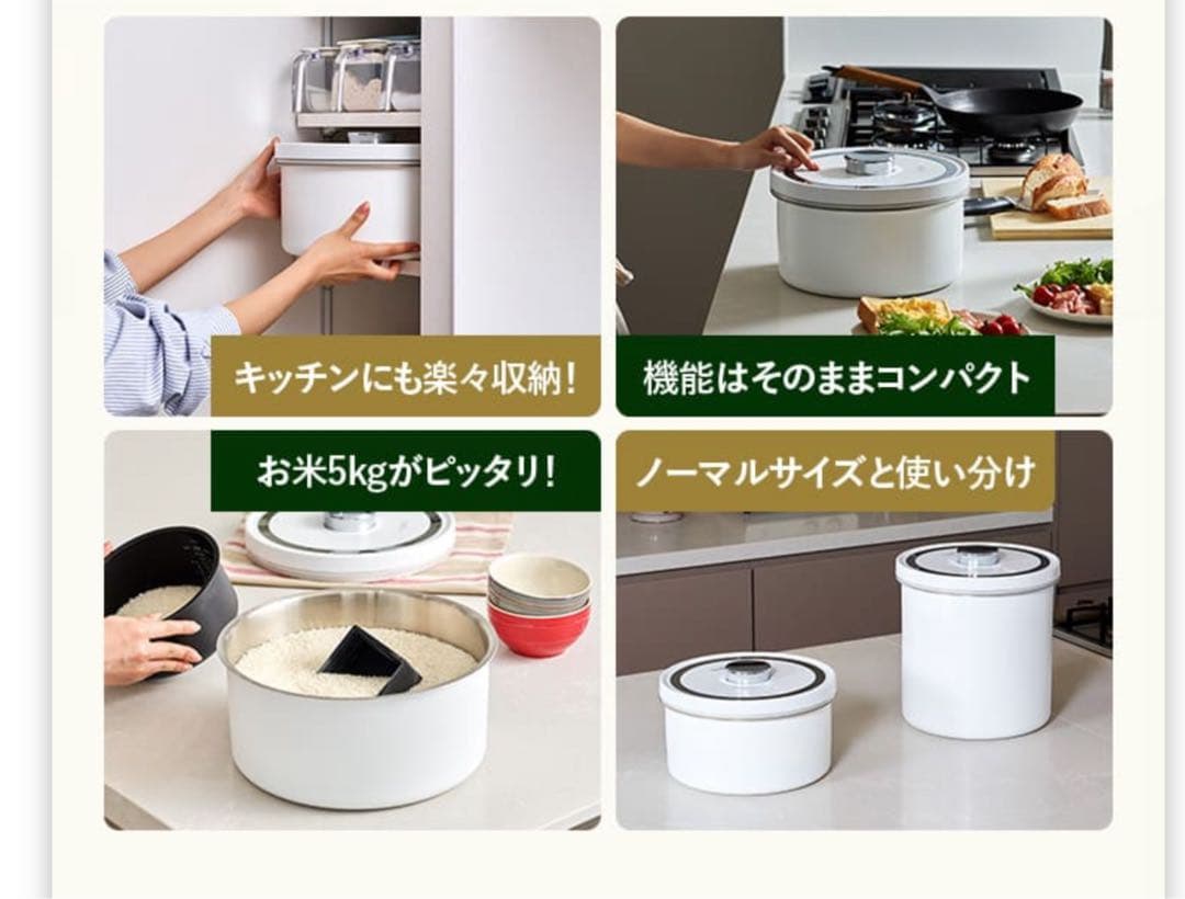 OoBLE mini 真空保存容器オーブル新品未使用