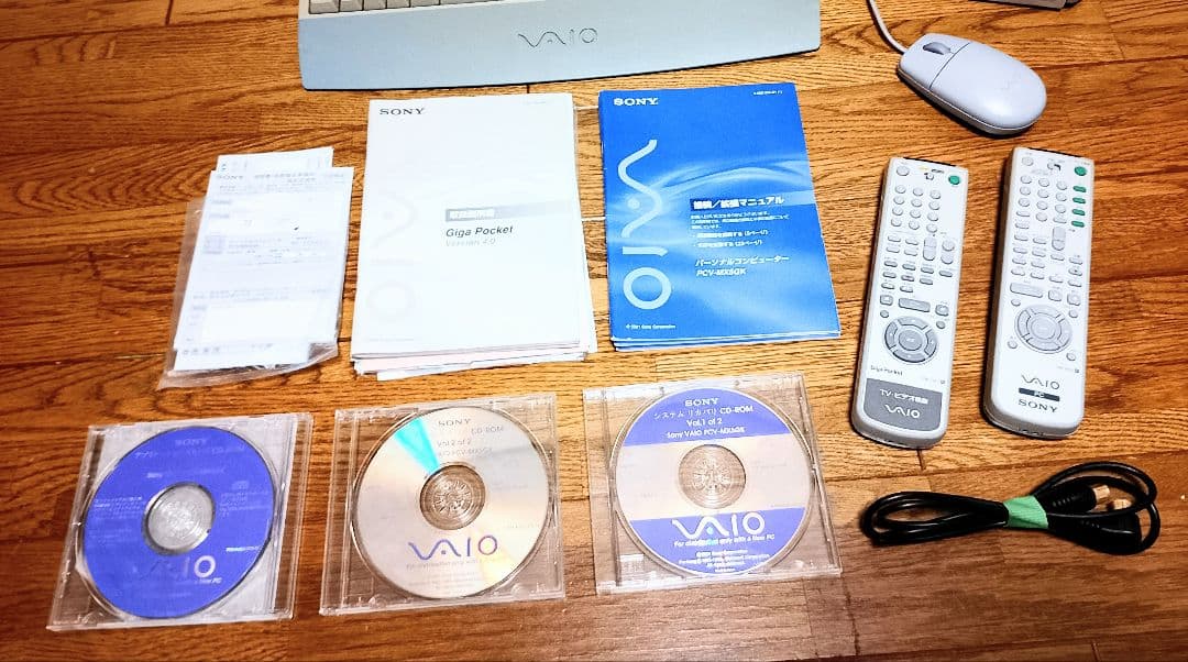 ★極美品 SONY VAIO PCV-MX5GK デスクトップ PC 付属品多数