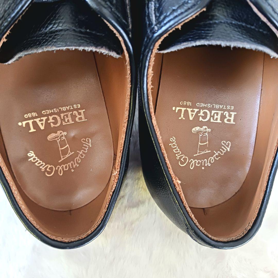 極美品 REGAL　リーガルインペリアルグレード 2236　本革　シボ革　黒