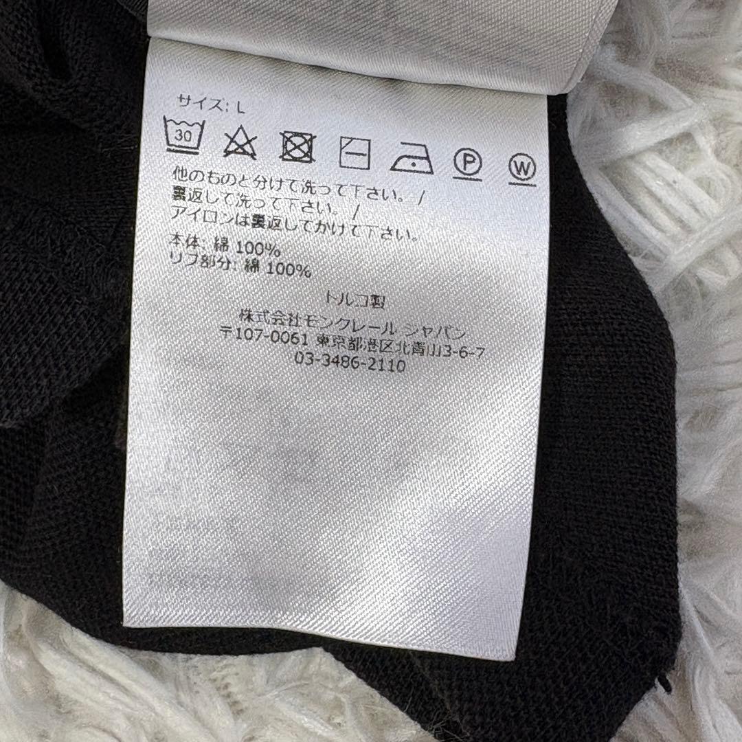 モンクレール　ポロシャツ　トリコロール　ワッペン　黒　Lサイズ