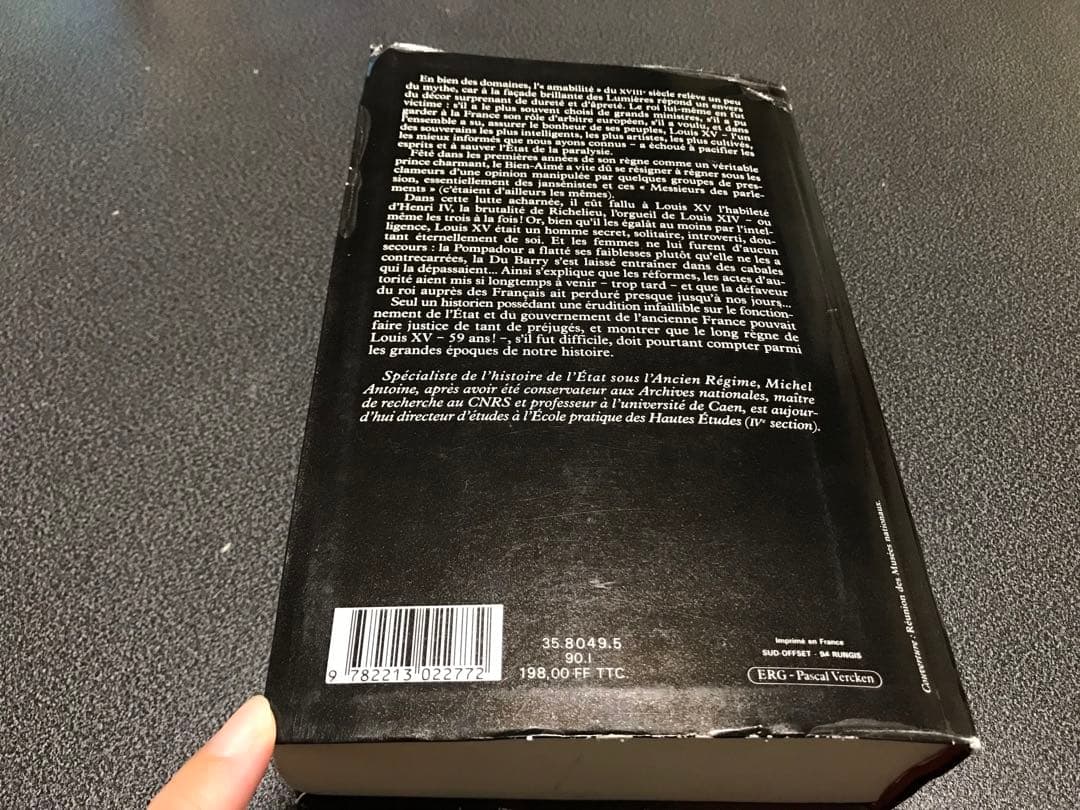 レア洋書　Louis Xv Michel Antoine ジャンクジャーナル等