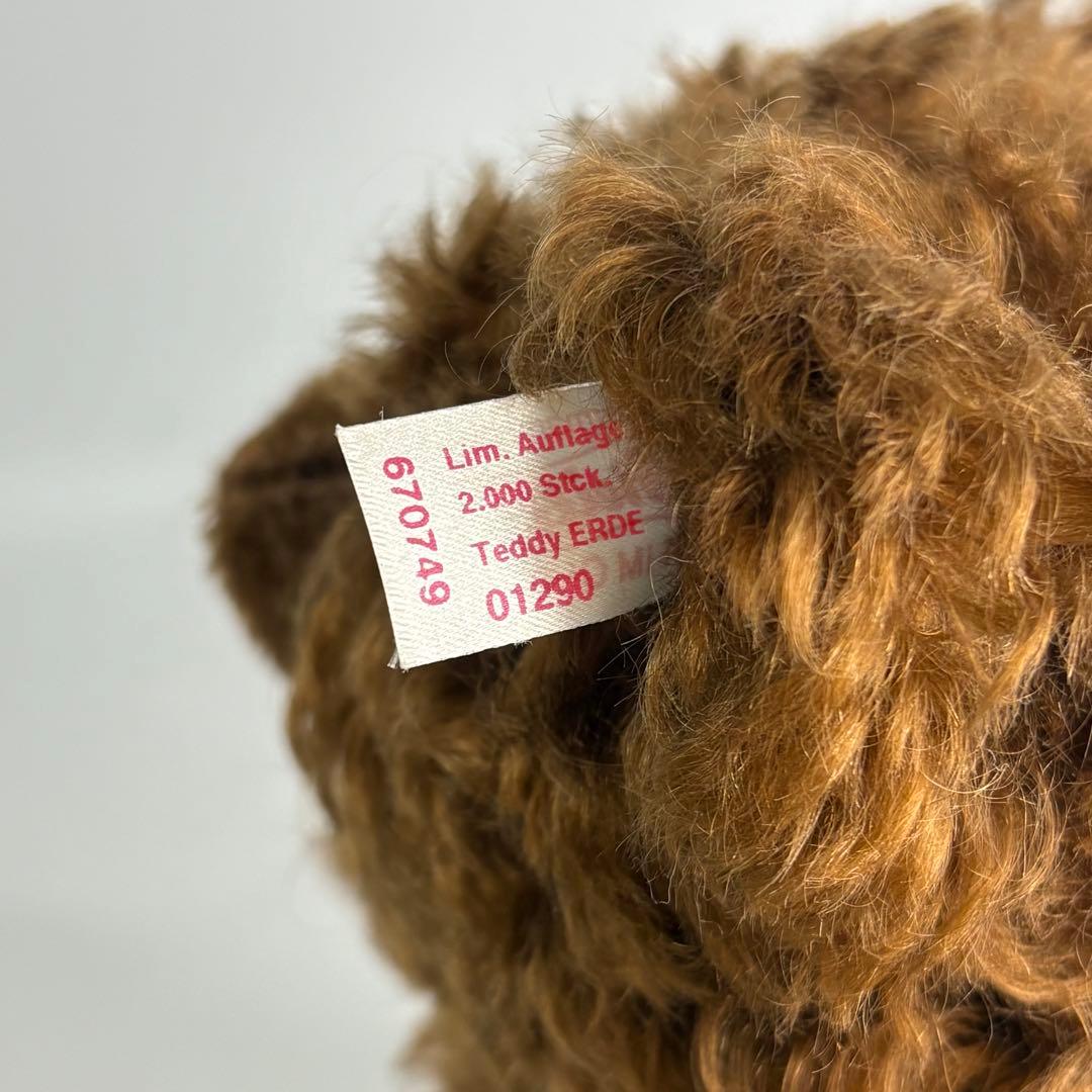 Steiff シュタイフ ZERTIFIKAT 2001 670749