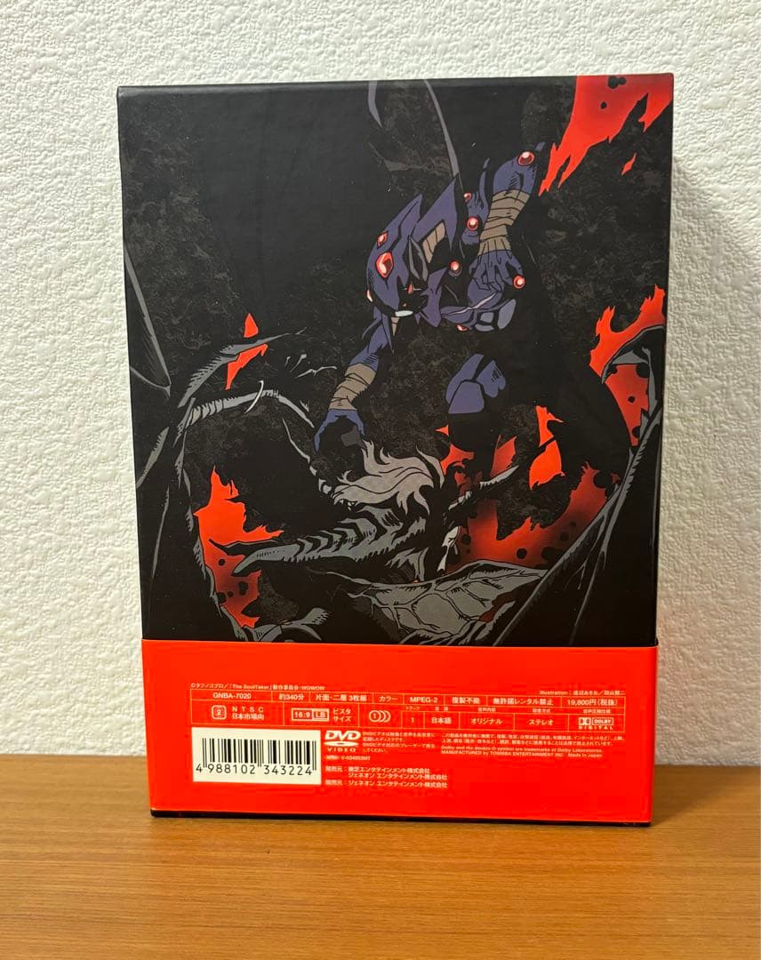 THE SOULTAKER ～魂狩～ DVD-BOX 完全初回限定版