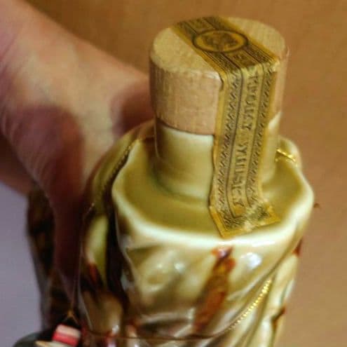 【 サントリーオールド 特級 干支寅ボトル 700ml 未開栓 】