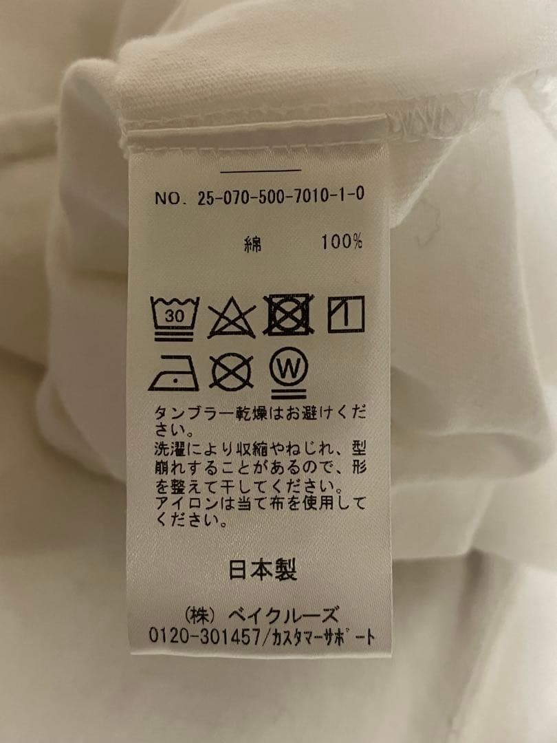 新品タグ付2025ドゥーズィエムクラスhooked Tシャツ 匿名