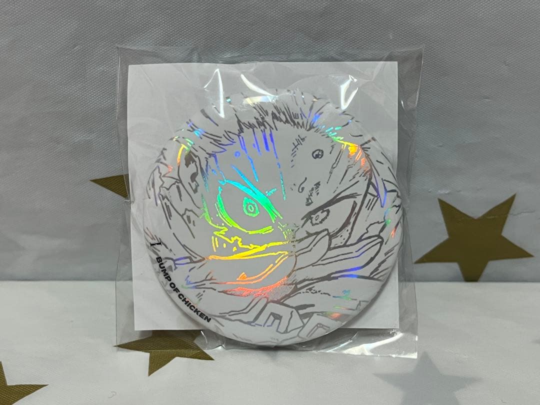 BUMP OF CHICKEN★I★トイズストア限定盤★グッズ+おまけあり