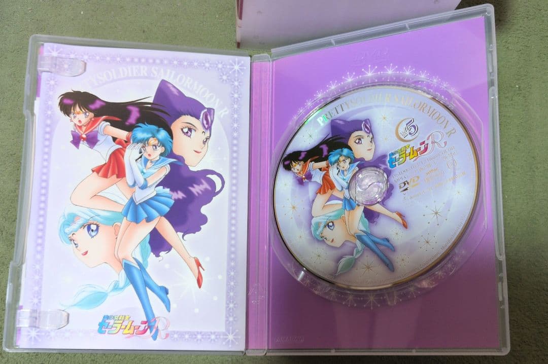 美少女戦士セーラームーン R DVD 全8巻セット ボックス付き