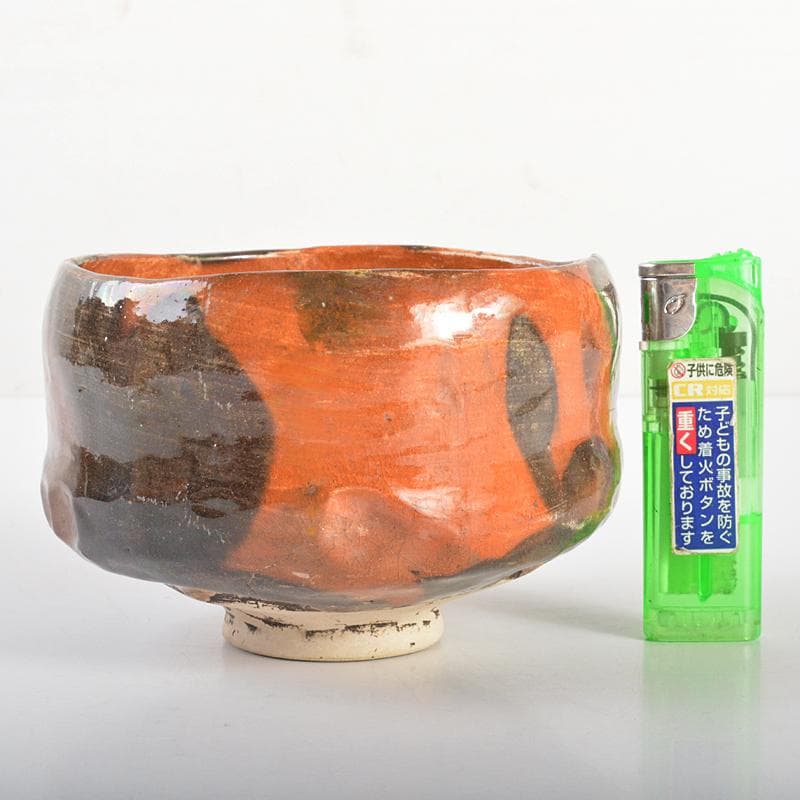 茶道具　十二代楽吉左衛門　弘入造　赤楽茶碗　時代箱付　M　R6748