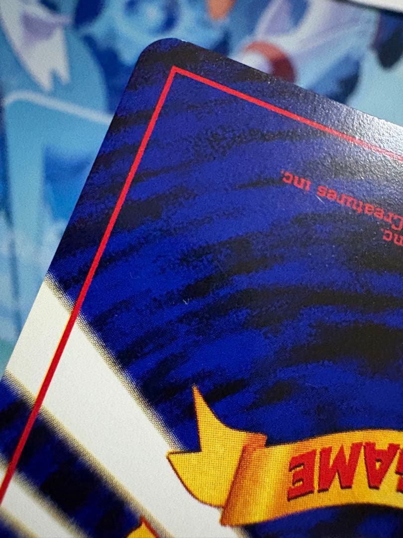 ＿のラッキー ポケモンカード 旧裏　no.113 ポケモンカード　おまけつき