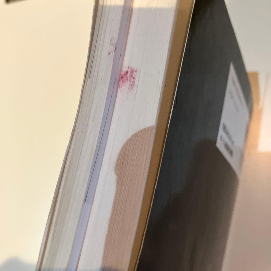 希少　これが出る！名大入試完全研究　理系数学　オープンから実戦へ　名大入試