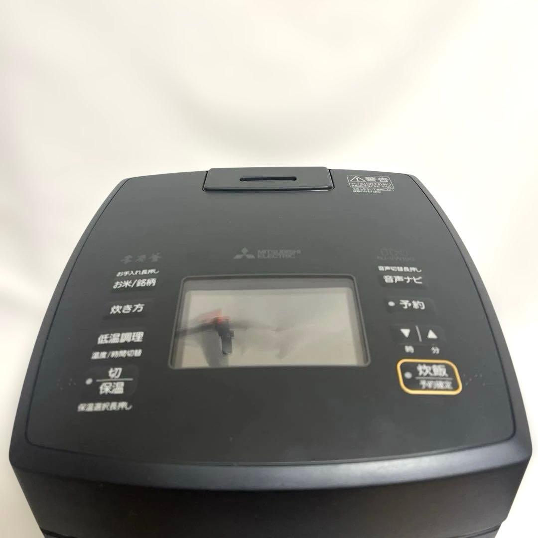 三菱電機 炊飯器 本炭釜 NJ-VW10G-B