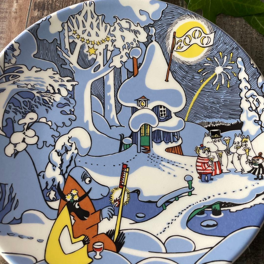 ARABIA ムーミン　プレート　 ミレニアム 2000年