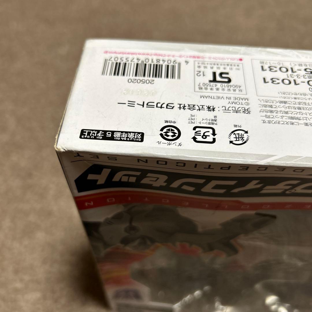 超ロボット生命体トランスフォーマープライム EZ-SP2 ディセプティコンセット