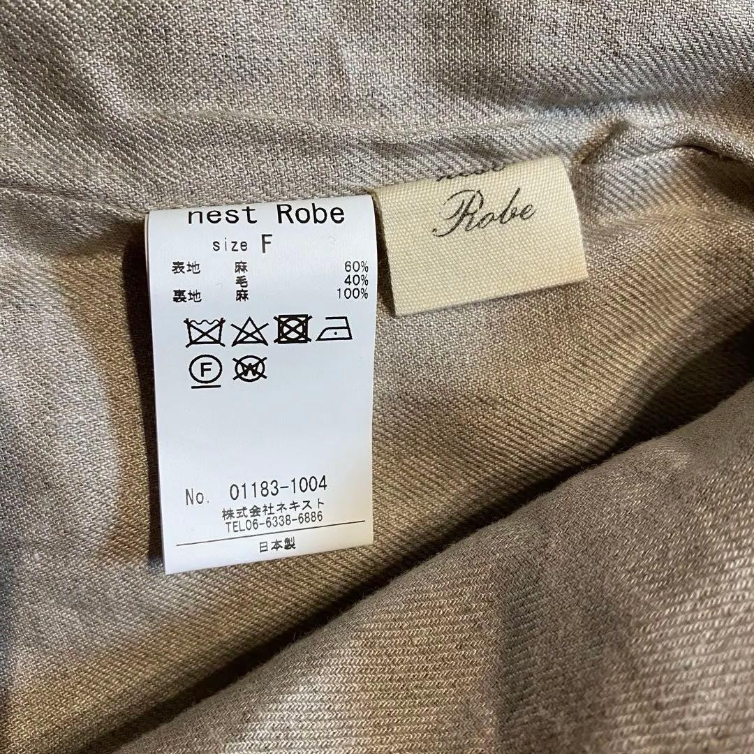 ネストローブ ノーカラー　ジャケット