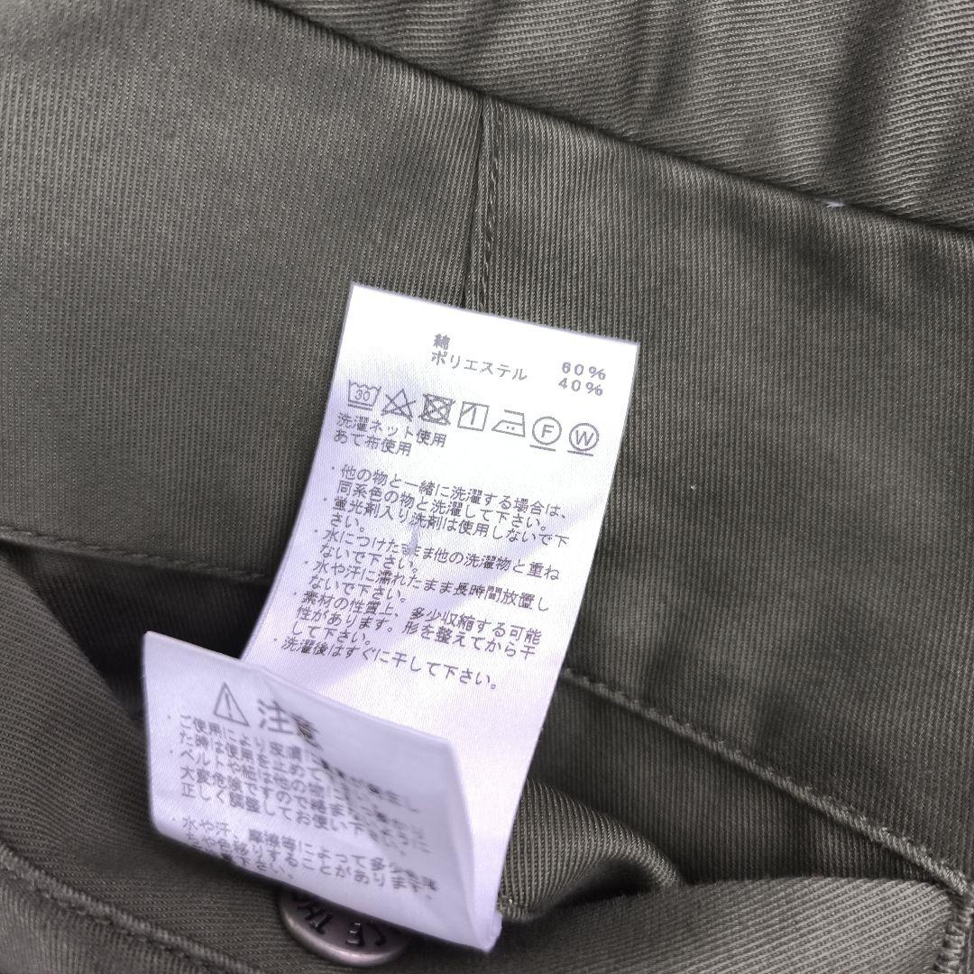 美品✨ ノースフェイス パープルレーベル ストレッチツイル テーパードパンツ 緑