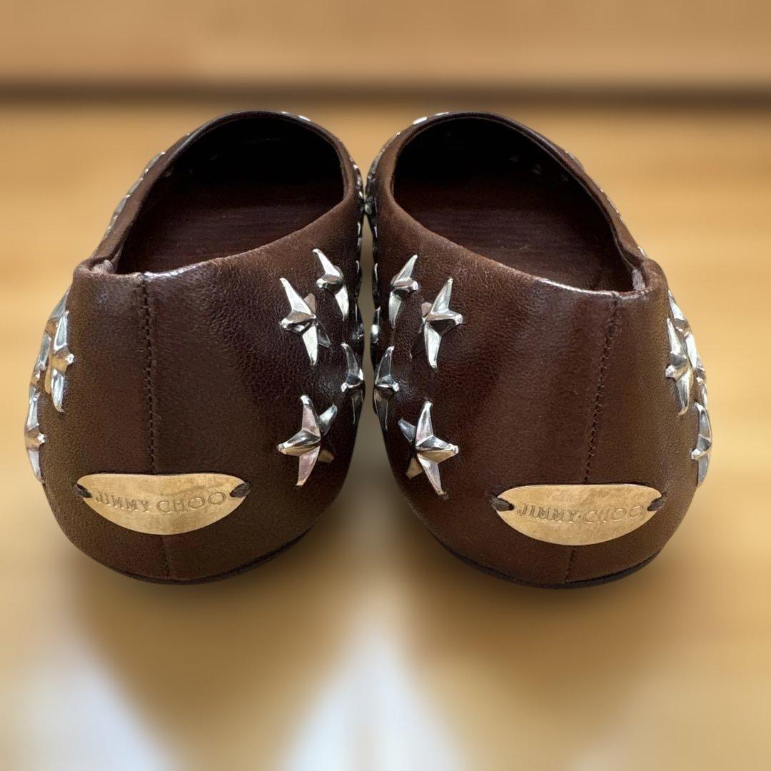 Jimmy Choo ブラウン フラットシューズ スタッズ付き　size36
