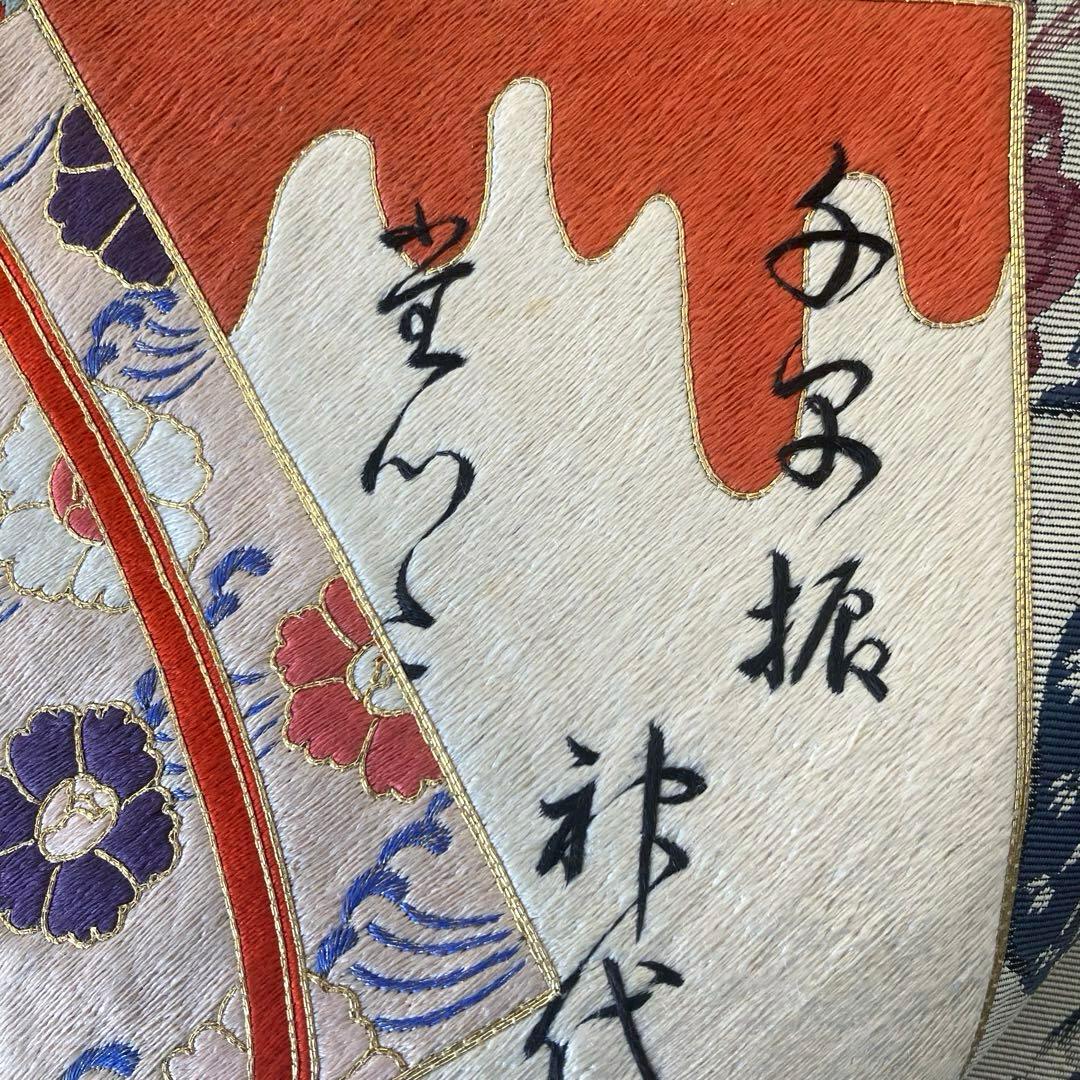 アンティーク名古屋帯　百人一首の刺繍　グレー　大正　正絹　N6-25