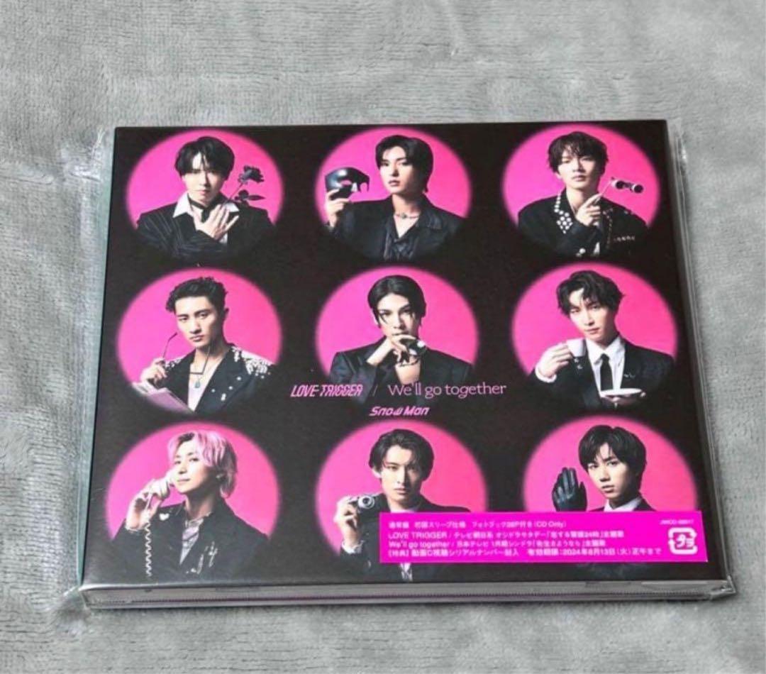  Man CDまとめ売り