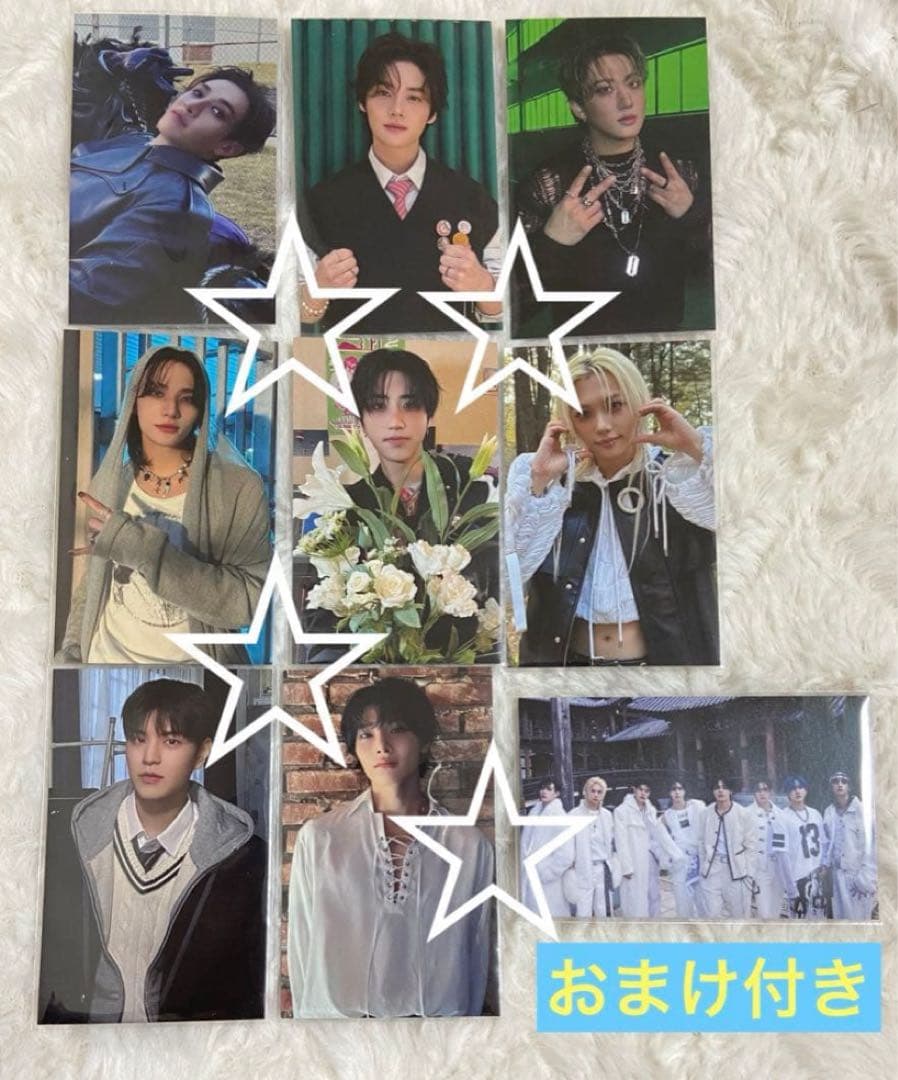 スキズ Stray Kids HOP HMV ラキドロA コンプリートセット