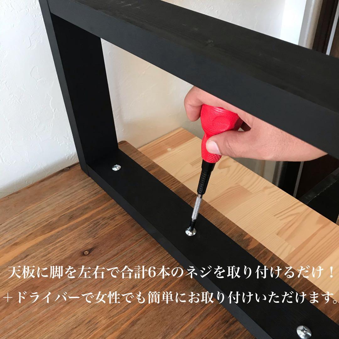 天然木 無垢ローテーブル 100×60cm リビングテーブル センターテーブル