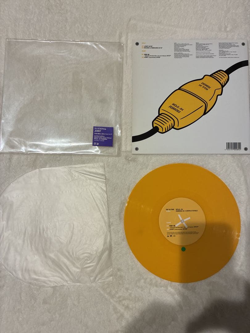 【激レア】RIP SLYME アナログレコード 7枚セット 楽園ベイベー 他）