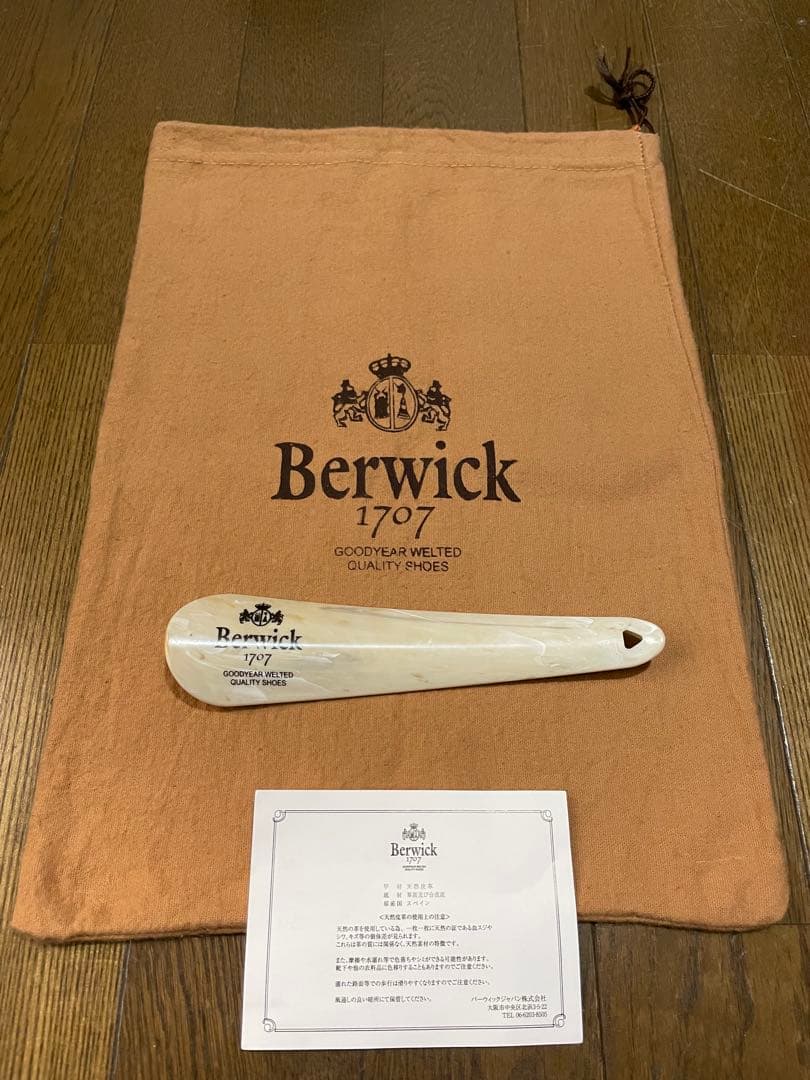 Berwick / 5260ROVI/ブラック/UK7/ローファー