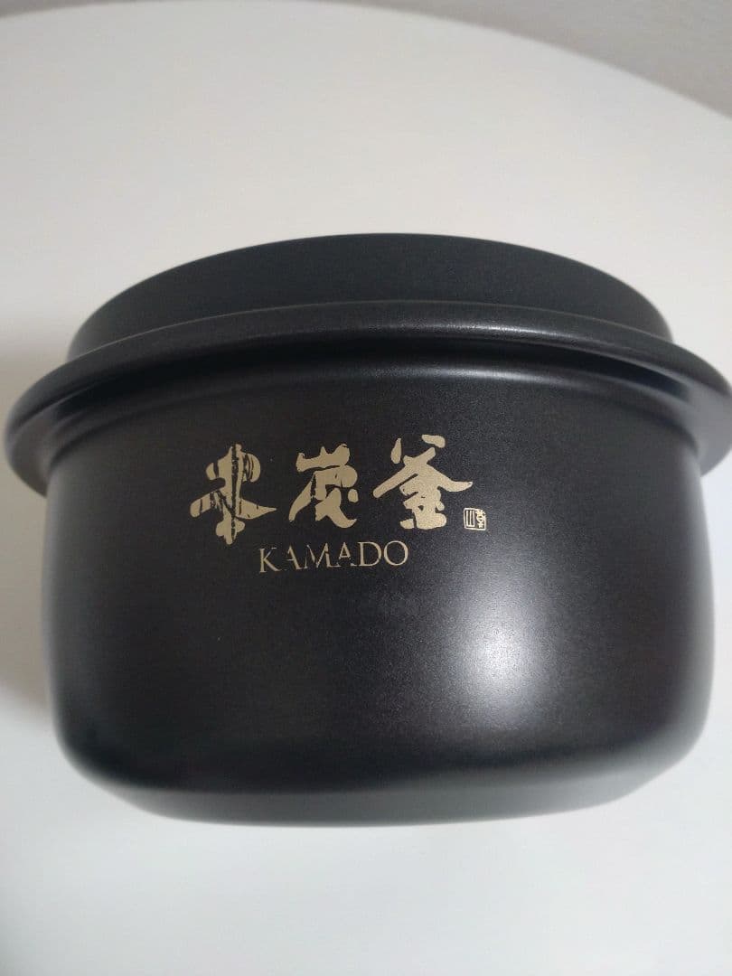 三菱 NJ-AW108-B IHジャー炊飯器 2017年製　本炭釜