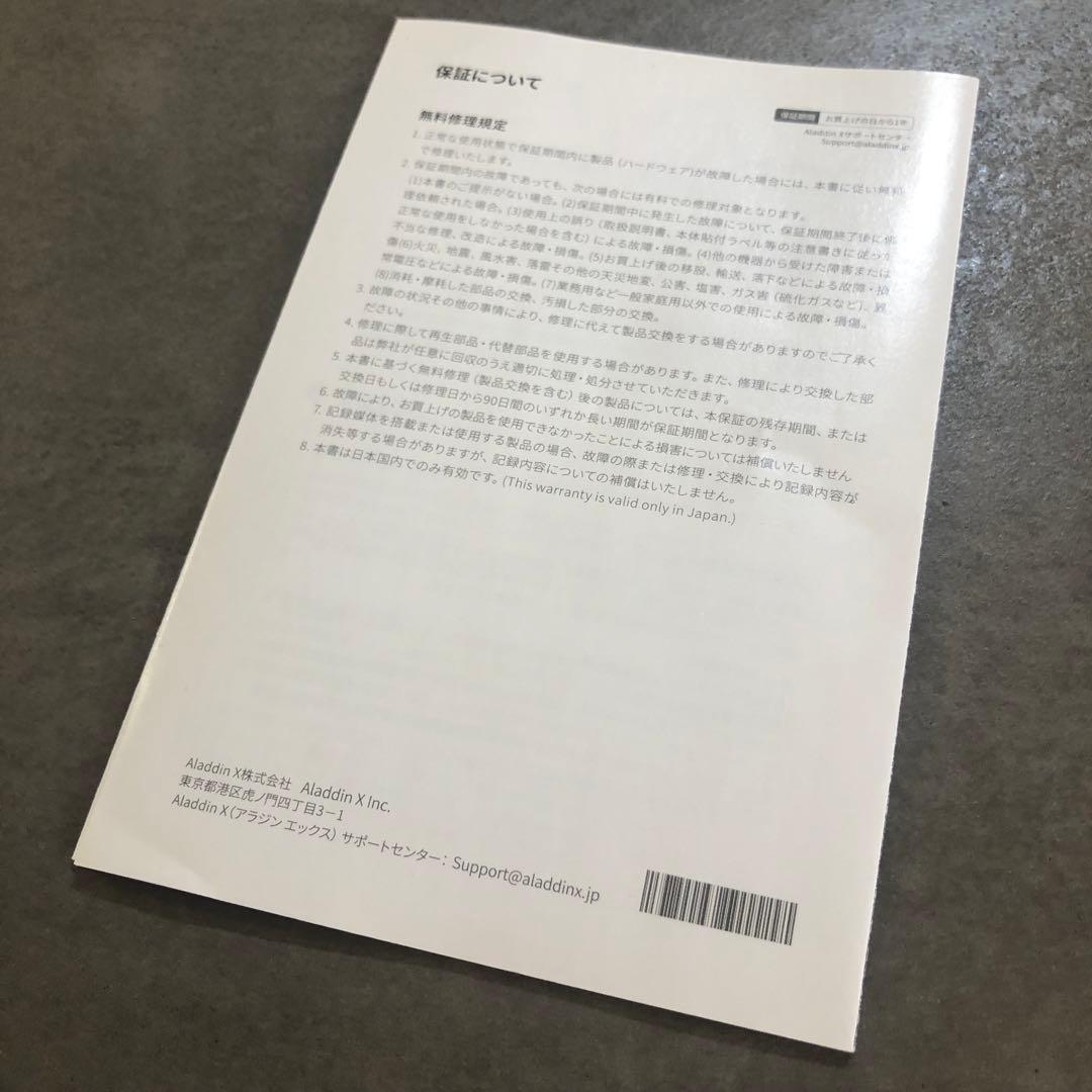 ☆美品☆ Aladdin Marca XM03F 超短焦点 プロジェクター