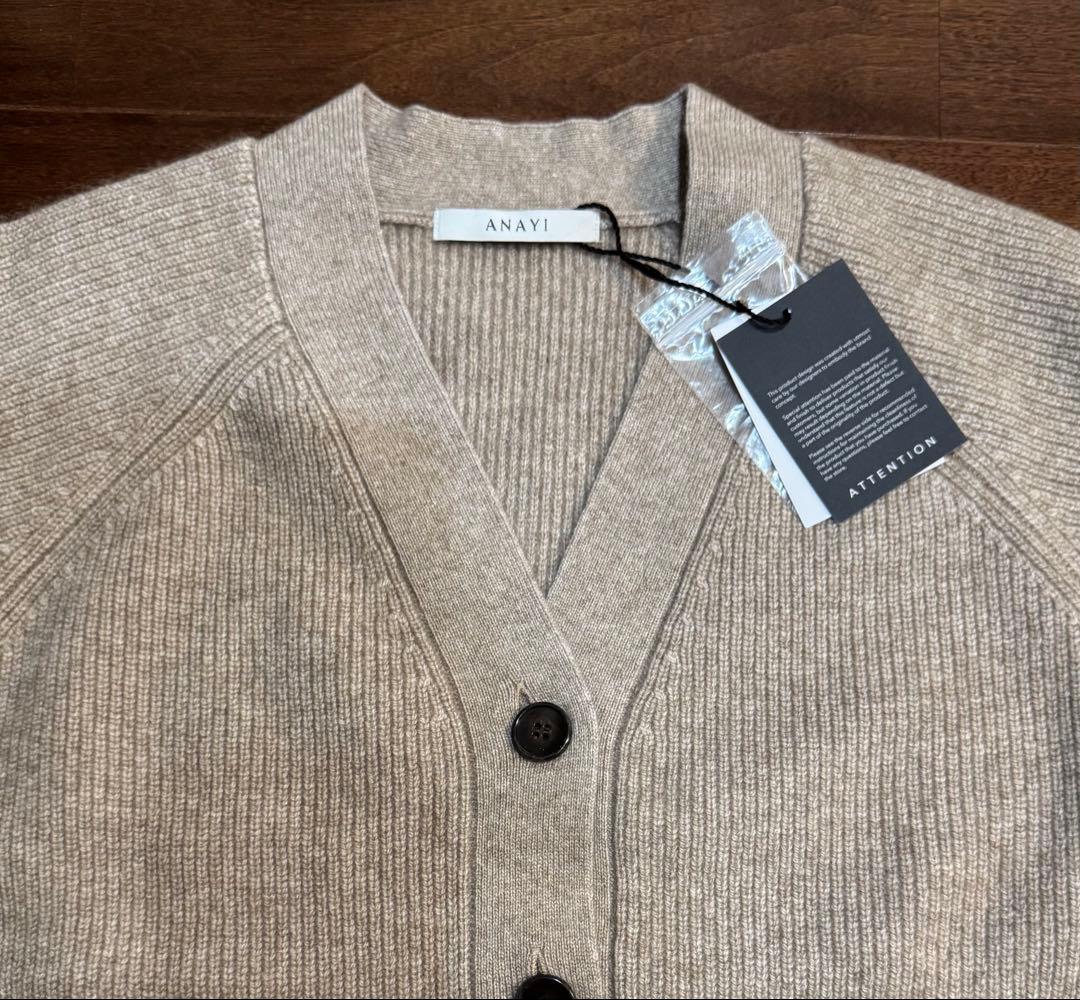 新品タグ付き！　ANAYI ラクーン ウール パフスリーブカーディガン