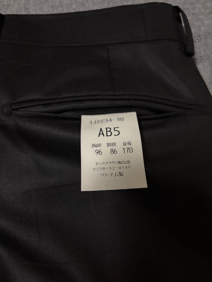 【新品】スリーピース　セットアップ　ブラックシャドウブロックチェック　AB5