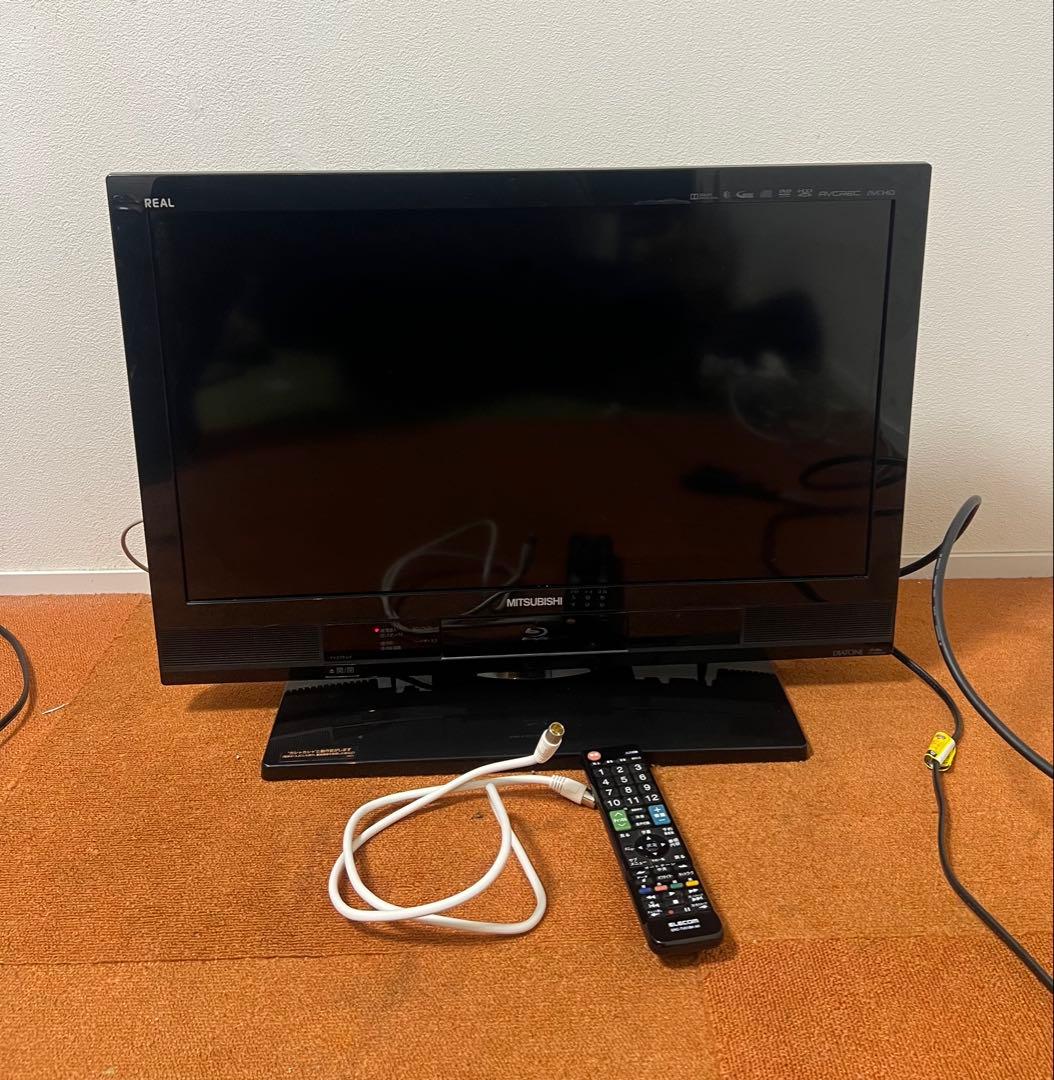 MITSUBISHI BD HDD 内蔵 液晶テレビ 26V型