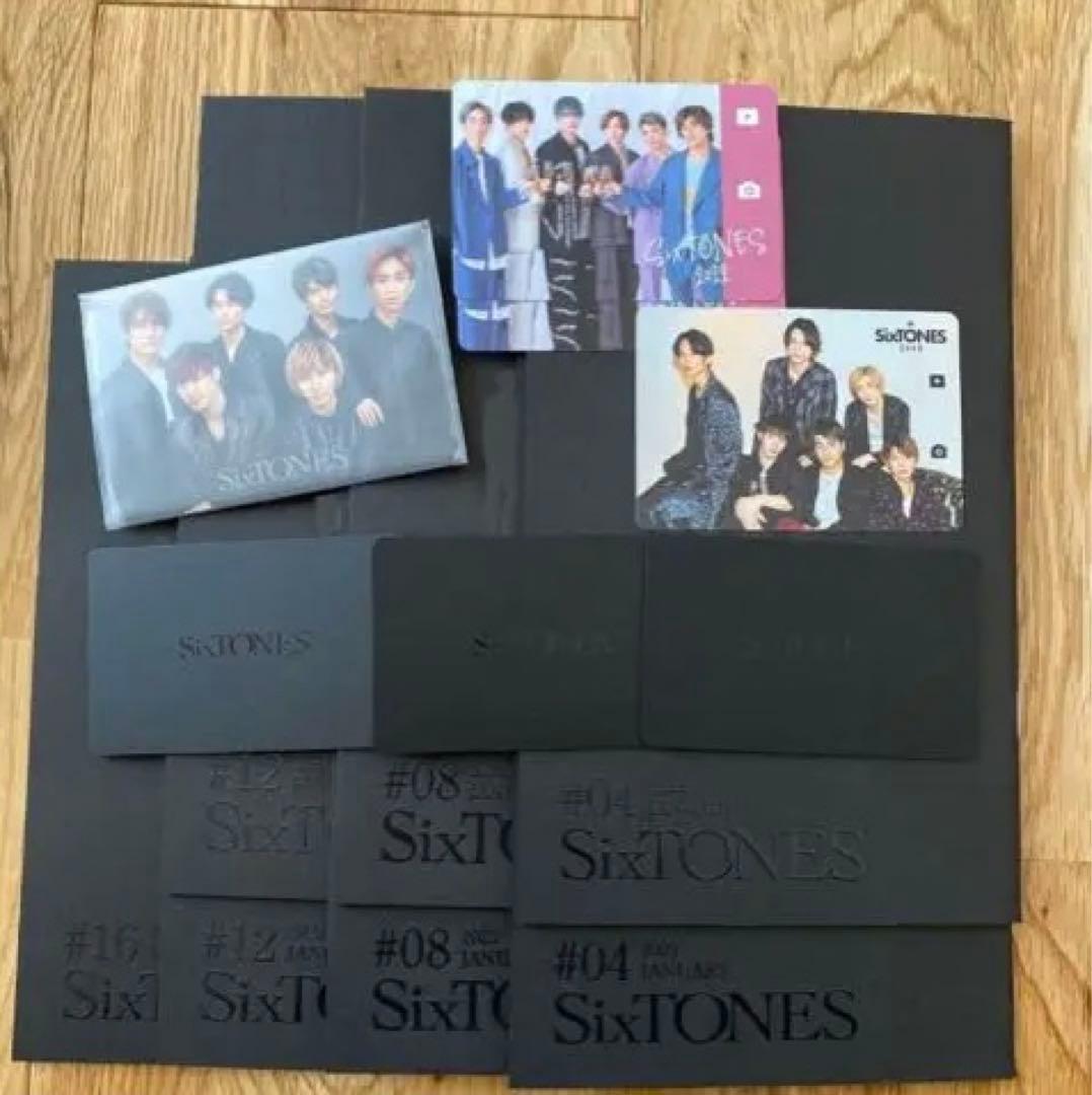 SixTONES まとめ売り