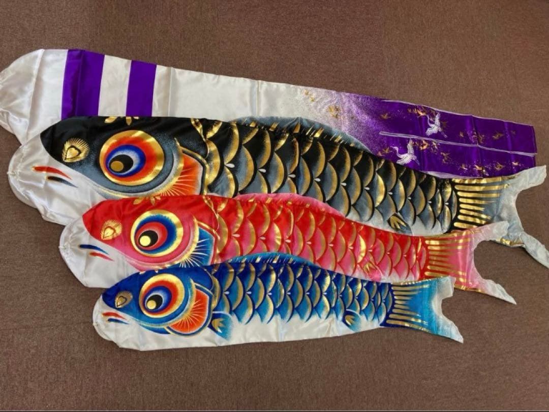お買い得です❗️新品　鯉のぼり1.5mサイズ 便利なスタンド台付き　フルセット