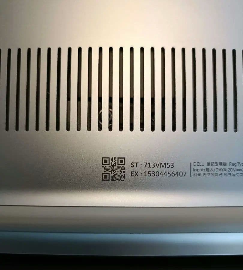 DELL XPS 13 7390 Corei7 メモリ16GB 容量512GB