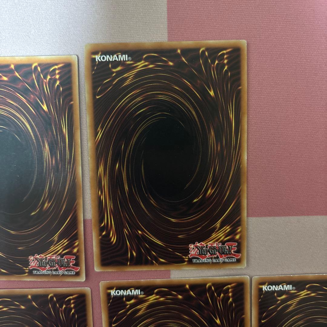 ガジェット　英語版　8枚