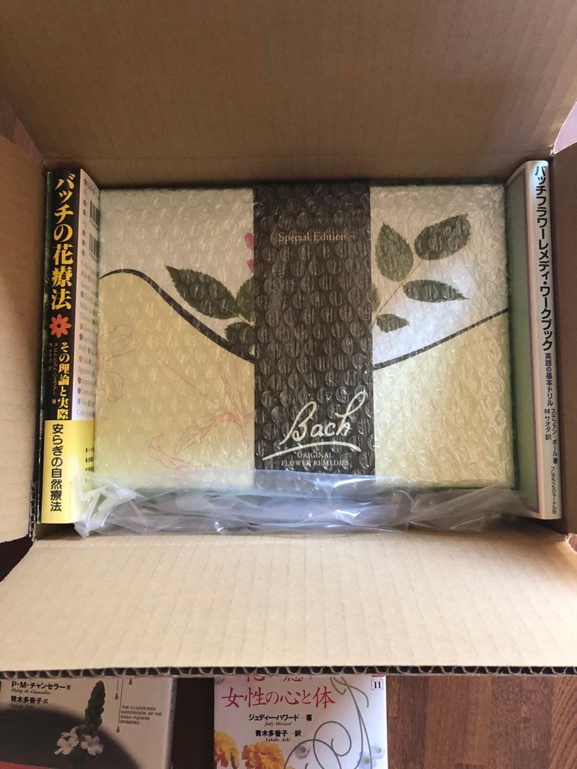 野*洋様 40本バッチフラワーレメディボックス+関連本5冊セット