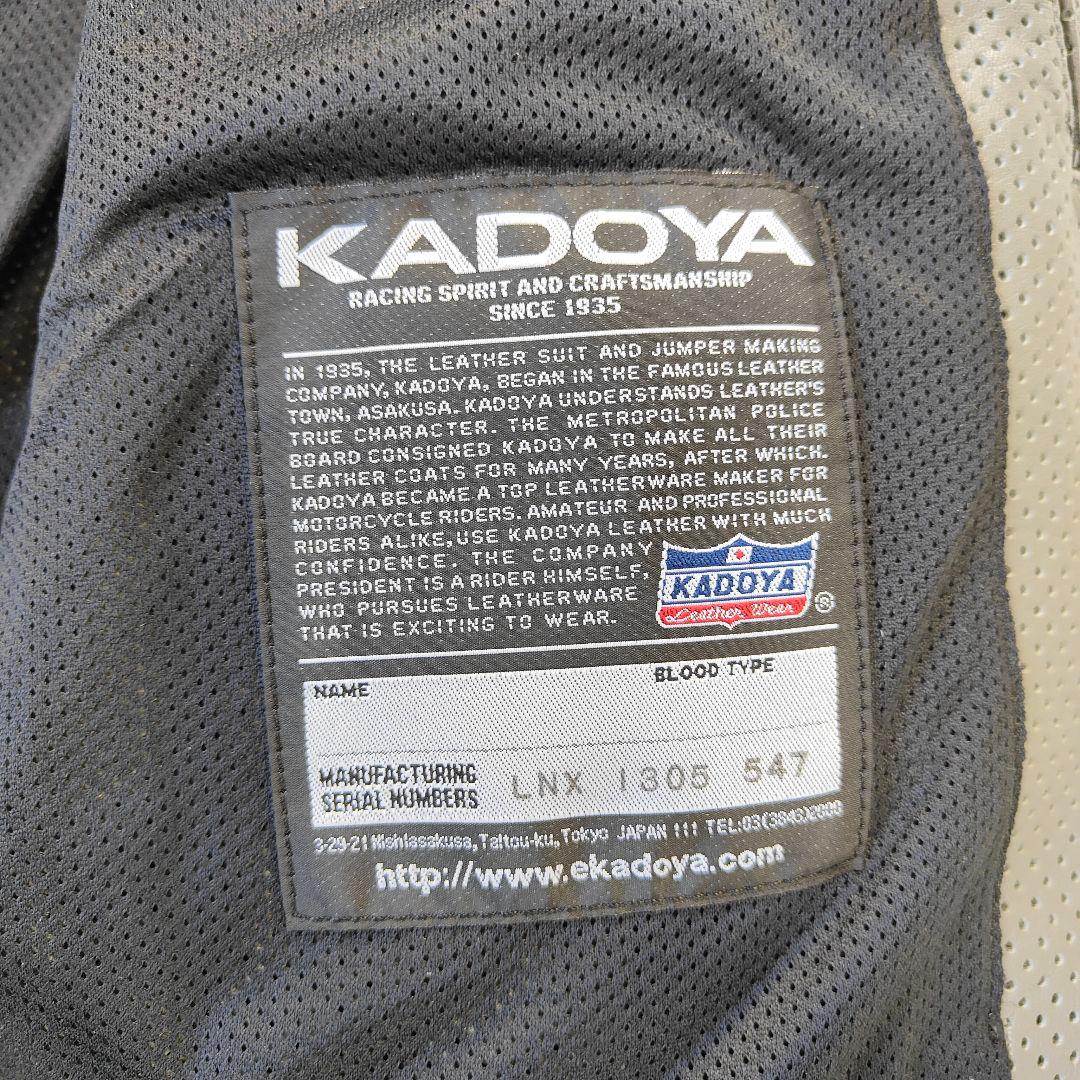 未使用級　カドヤ PL-SW ブラック パンチングレザージャケット Mサイズ