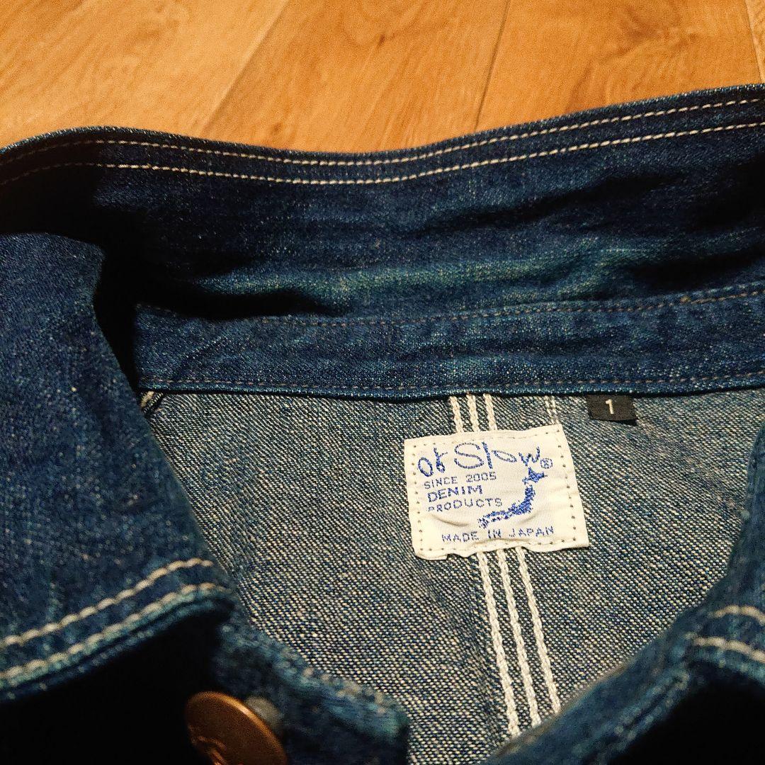 オアスロウ 50sカバーオール サイズ１