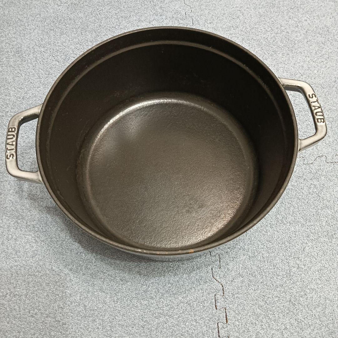 STAUB La Cocotte 鍋 26cm スチーマー付き