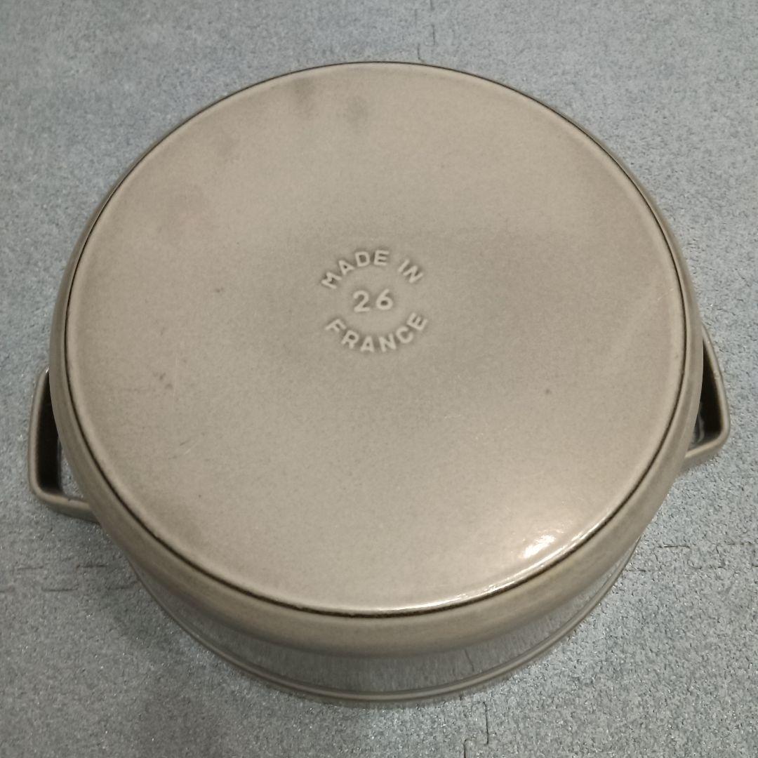 STAUB La Cocotte 鍋 26cm スチーマー付き