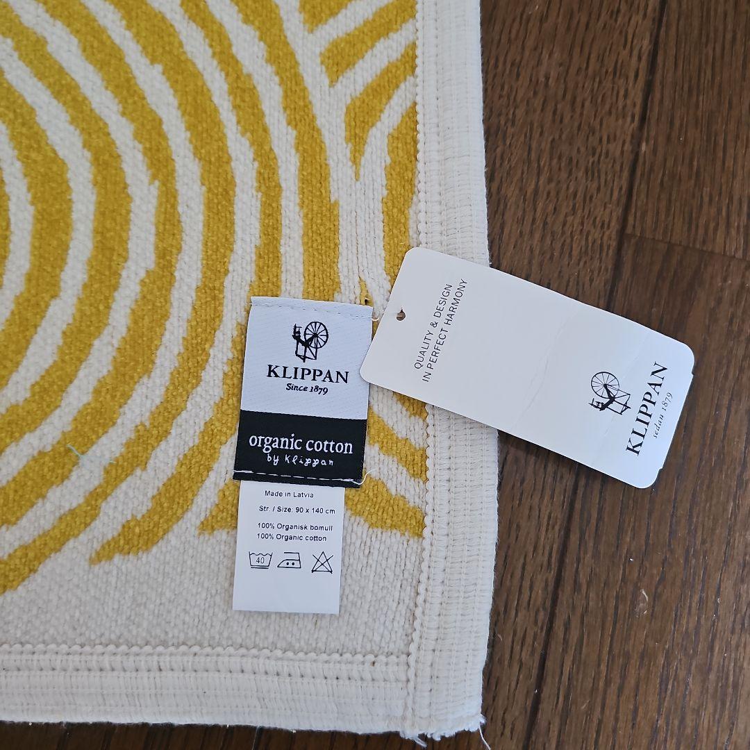 新品・未使用・klippan・ クリッパン・ コットンブランケット