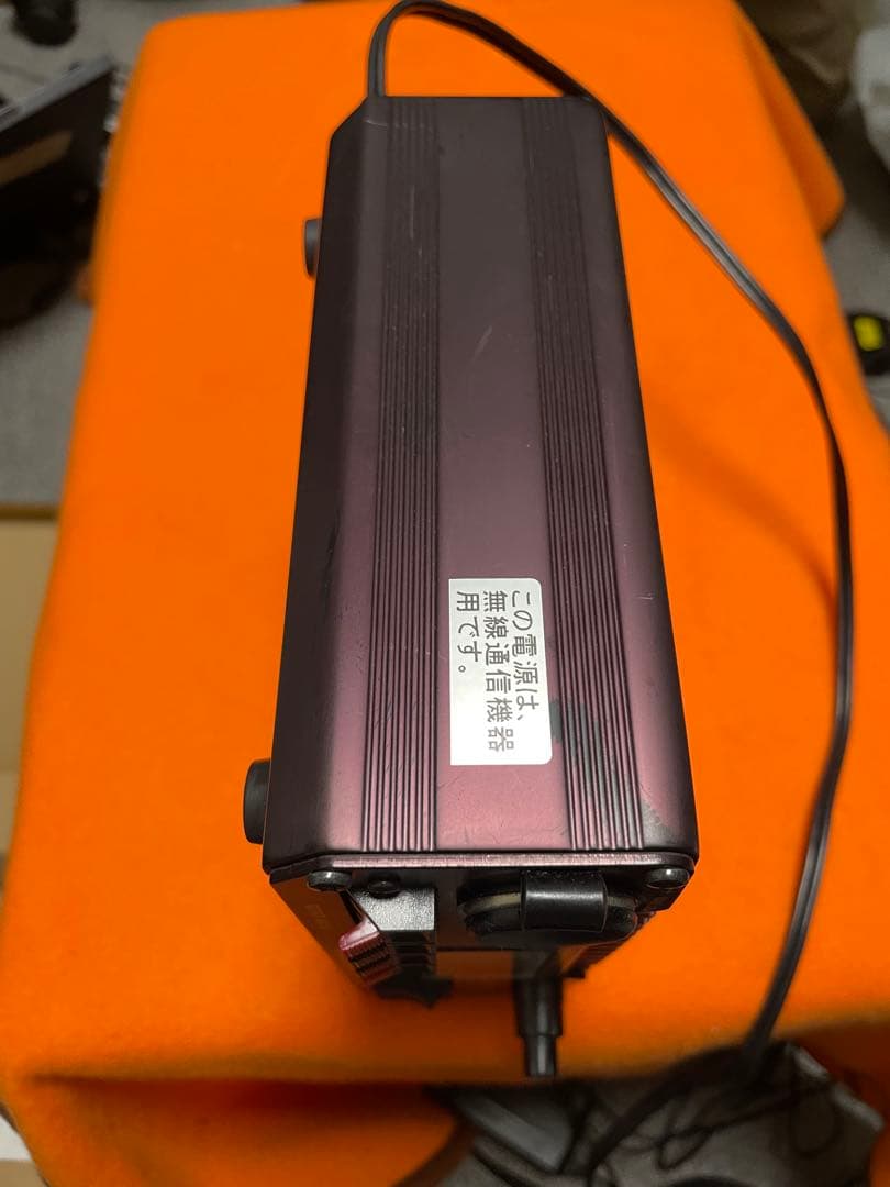 ALINCO DM-330MV スイッチング電源 32A