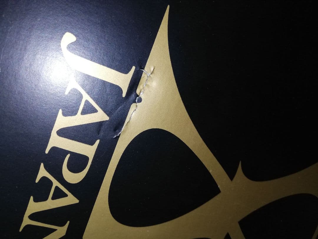 X japan 限定ゴールドCDセット　1998年