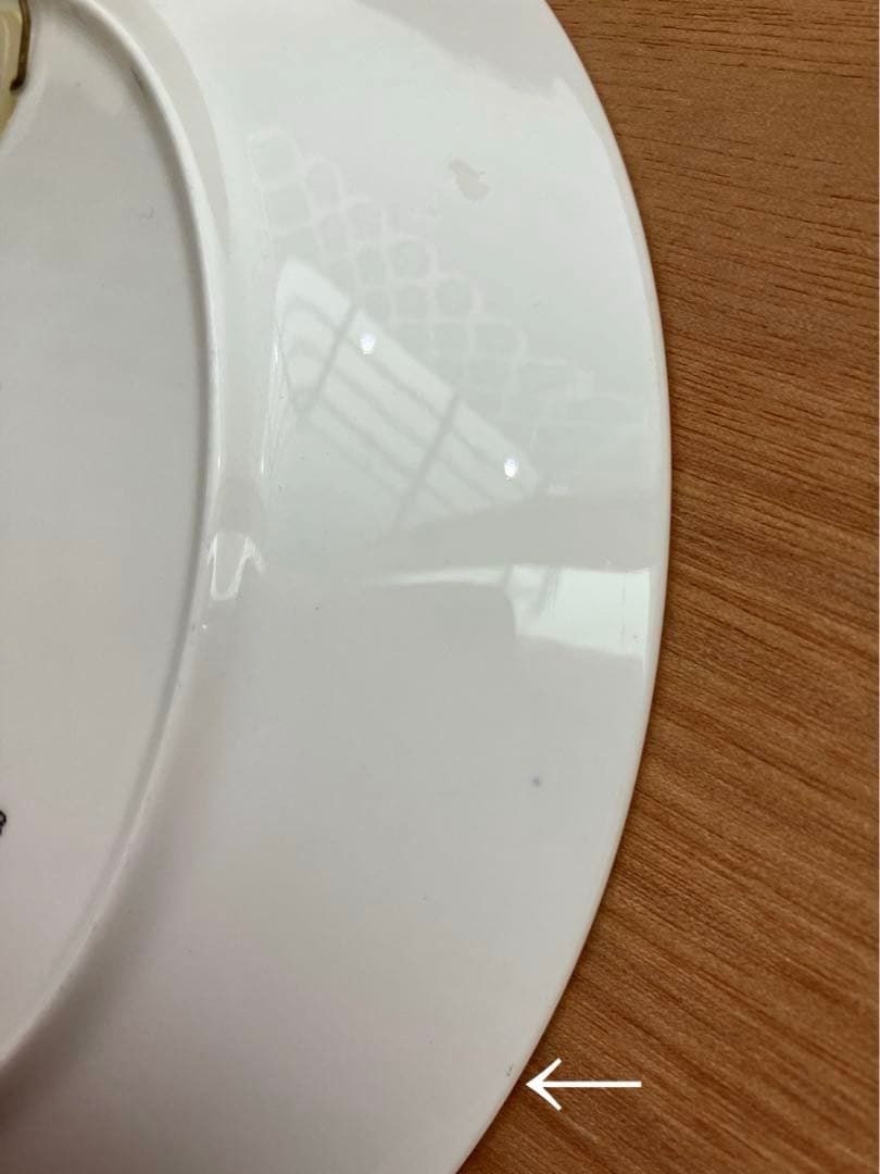 グスタフスベリ　クリスマス　プレート　1971 1978