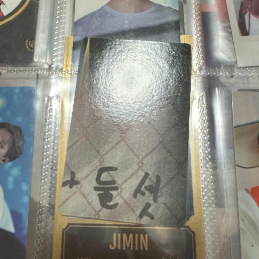 BTS 3rd master ジミン トレカ