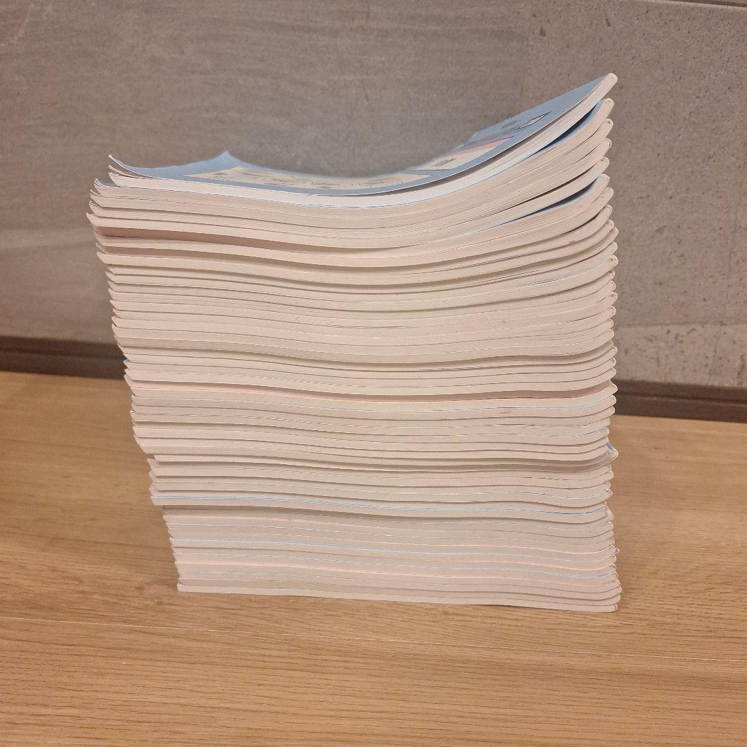 理英会　ばっちりくんドリル　基礎編/応用編　50冊