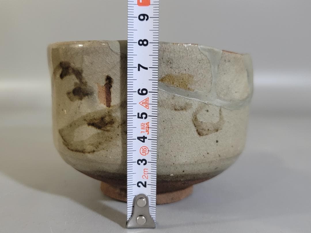 古美術 唐津 火入 江戸前 茶道具