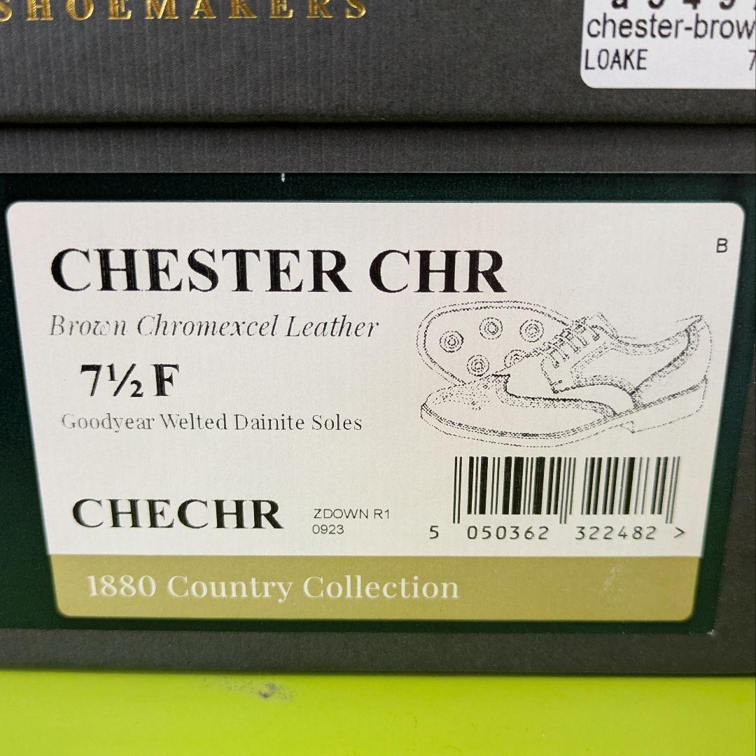 LOAKE1880 カントリーシューズ 訳あり 7.5F 26cm ローク