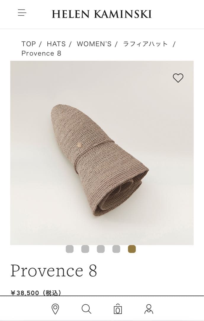 HELEN KAMINSKI ヘレンカミンスキー ラフィアハット グレージュ